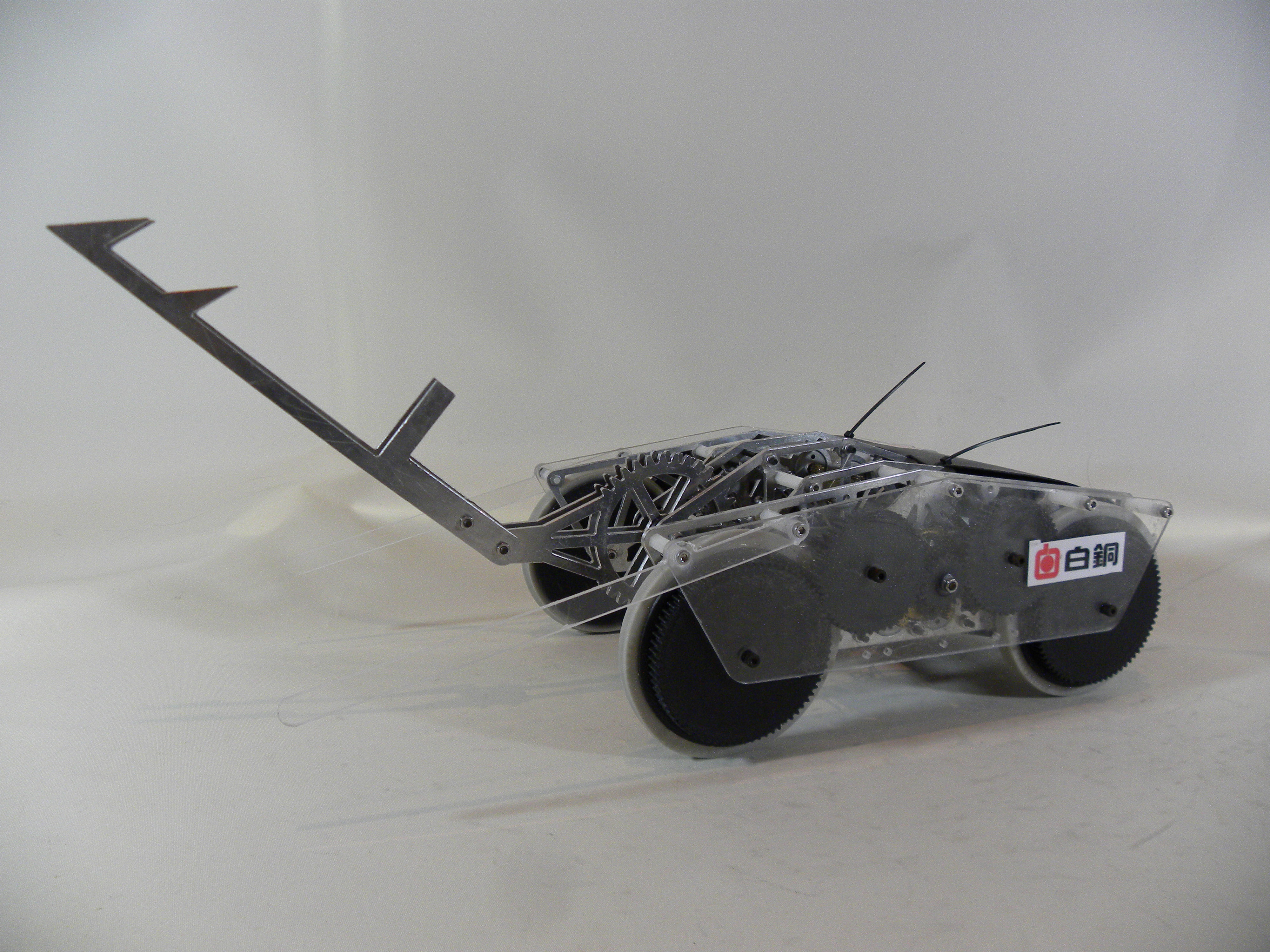 第35回小型ロボット競技会"BRAVE"ーCLUB WAD-出場機体