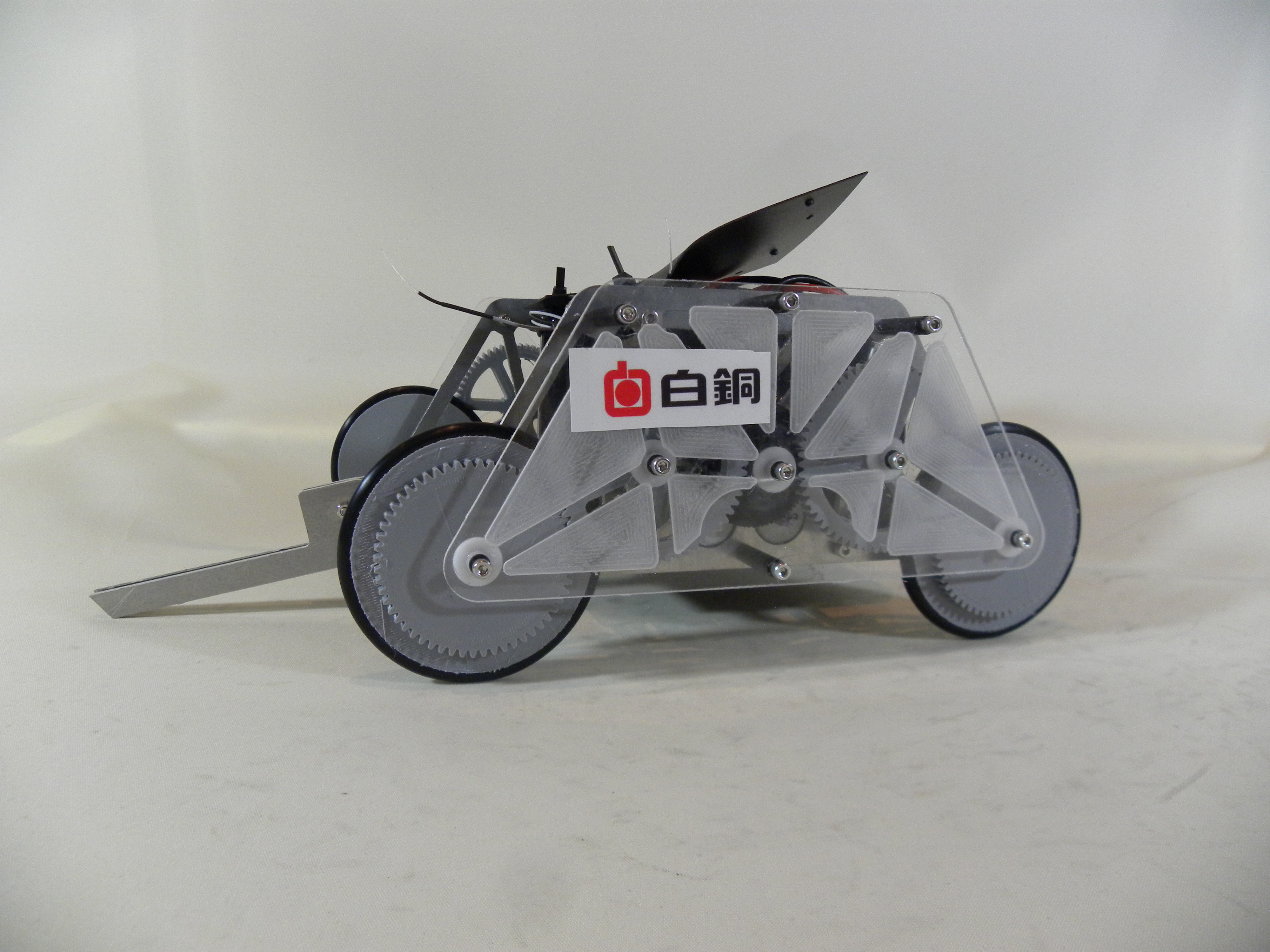 第35回小型ロボット競技会"BRAVE"ーCLUB WAD-出場機体