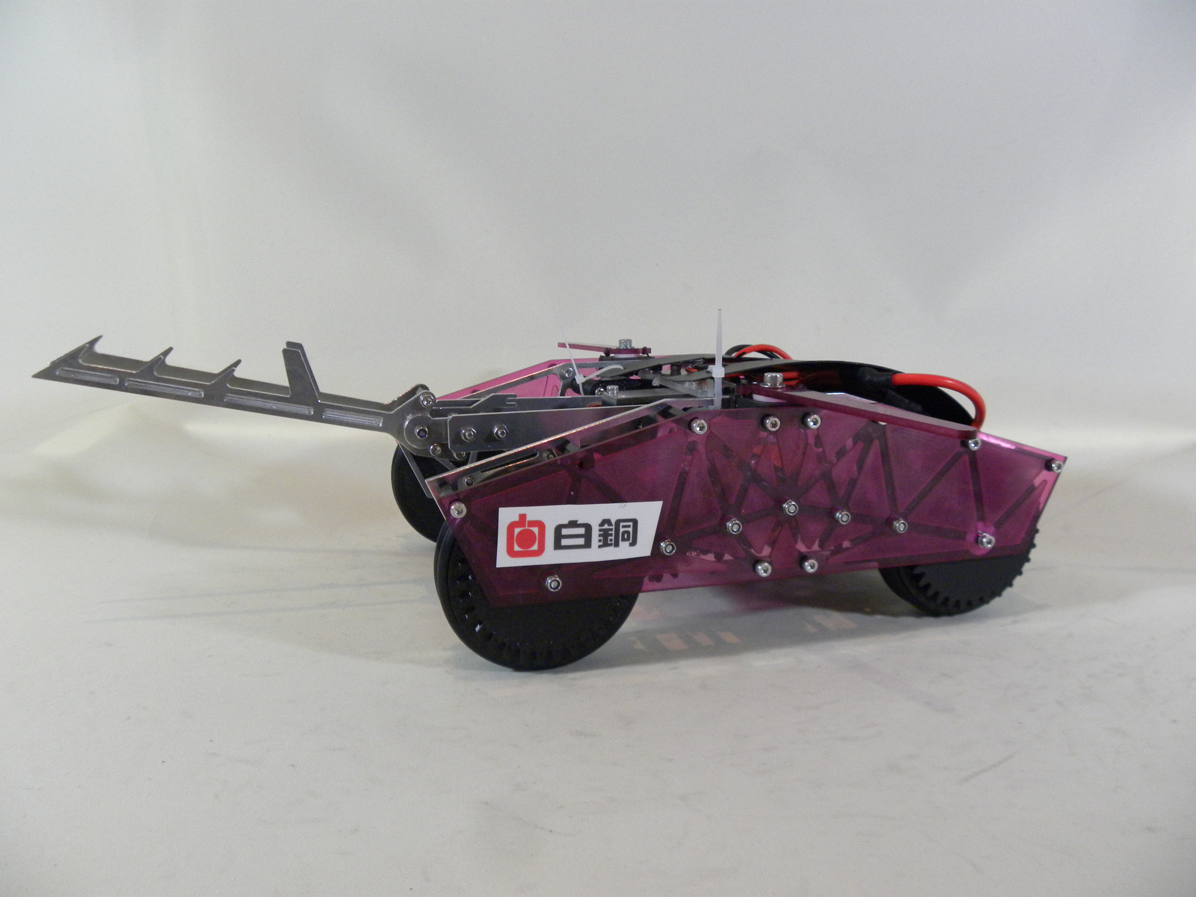 第35回小型ロボット競技会"BRAVE"ーCLUB WAD-出場機体