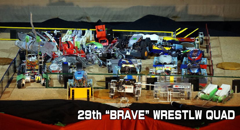 第29回小型ロボット競技会BRAVE—CLUB WAD—