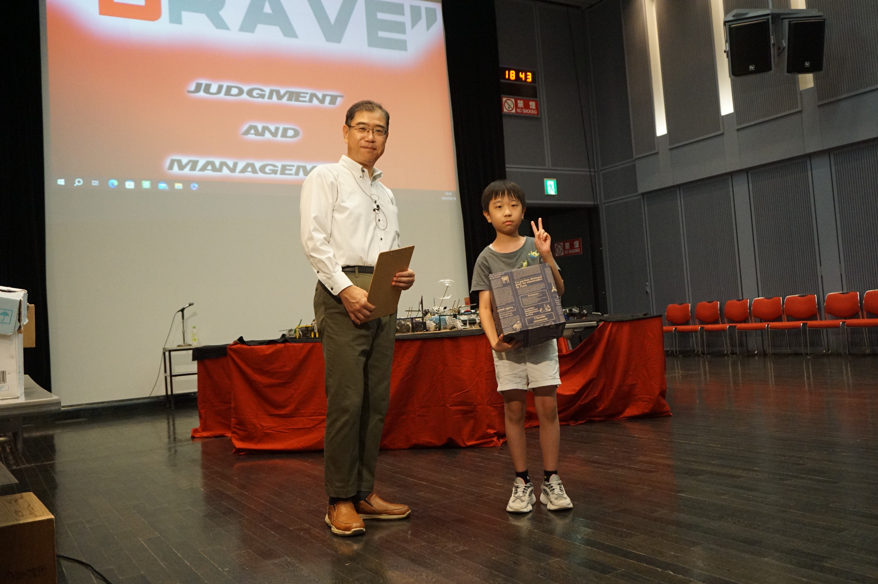 第35回小型ロボット競技会“ＢＲＡＶＥ”－ＣＬＵＢ ＷＡＤ－ファイティング賞